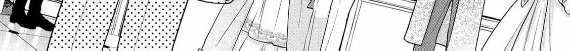 The Bride He Refused to Love Chapter 6 page 11 - 