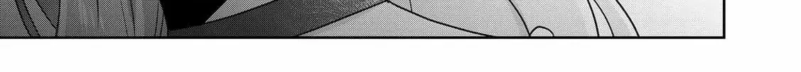 The Bride He Refused to Love Chapter 6 page 15 - 