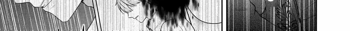 The Bride He Refused to Love Chapter 6 page 19 - 