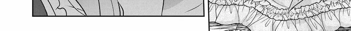 The Bride He Refused to Love Chapter 6 page 57 - 