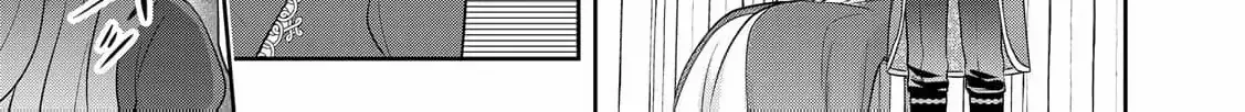 The Bride He Refused to Love Chapter 7 page 35 - 