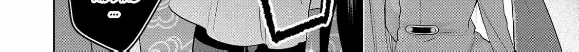 The Bride He Refused to Love Chapter 7 page 37 - 