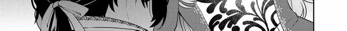 The Bride He Refused to Love Chapter 7 page 39 - 