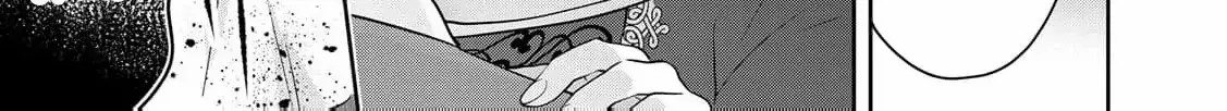 The Bride He Refused to Love Chapter 7 page 43 - 