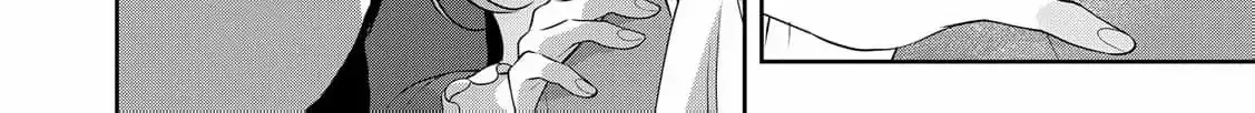 The Bride He Refused to Love Chapter 7 page 49 - 