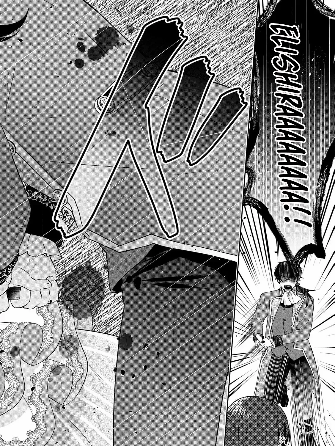The Bride He Refused to Love Chapter 7 page 60 - 