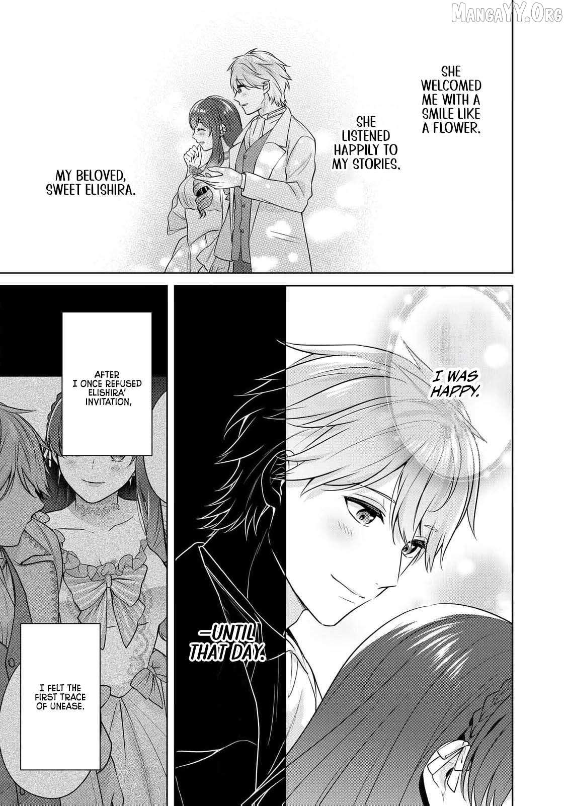 The Bride He Refused to Love Chapter 8 page 8 - 