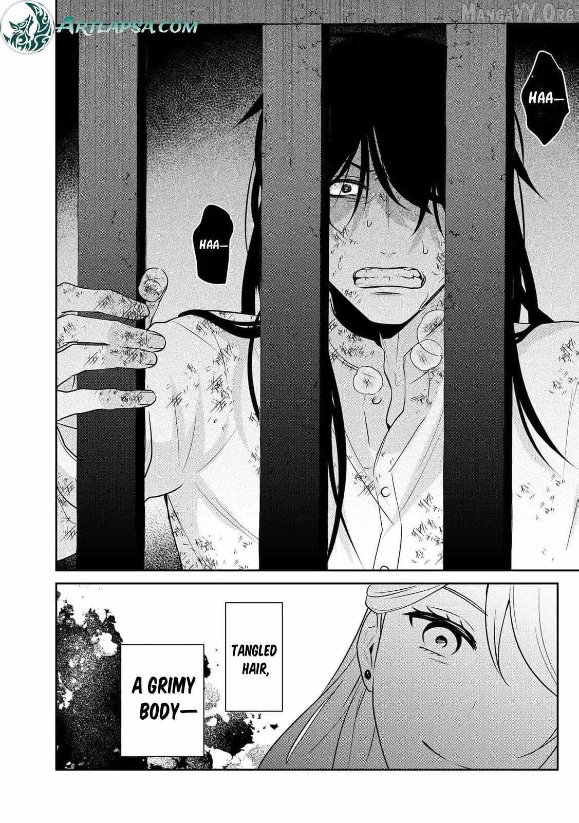 The Bride He Refused to Love Chapter 9 page 12 - 