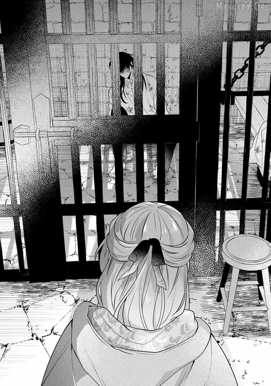The Bride He Refused to Love Chapter 9 page 10 - 