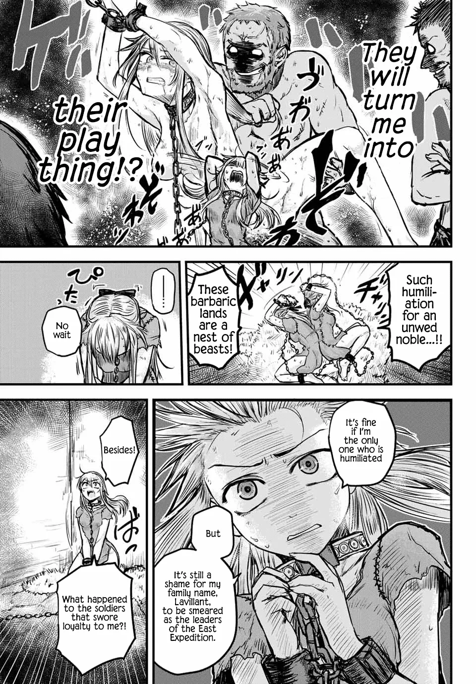 The Bride of Barbaroi Chapter 1 page 11 - 