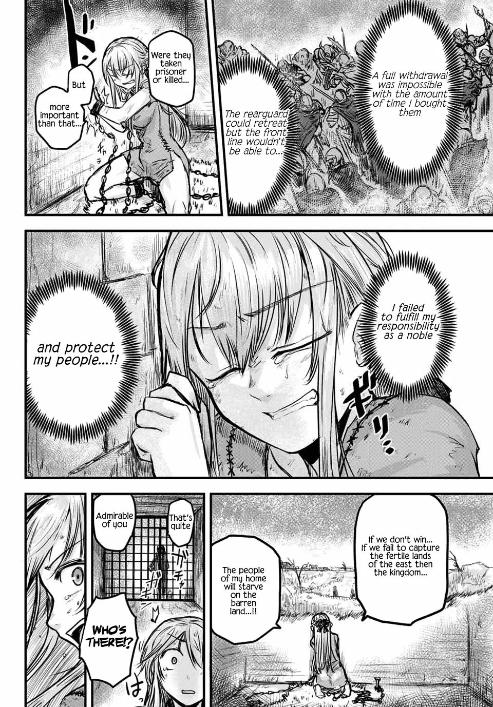 The Bride of Barbaroi Chapter 1 page 12 - 