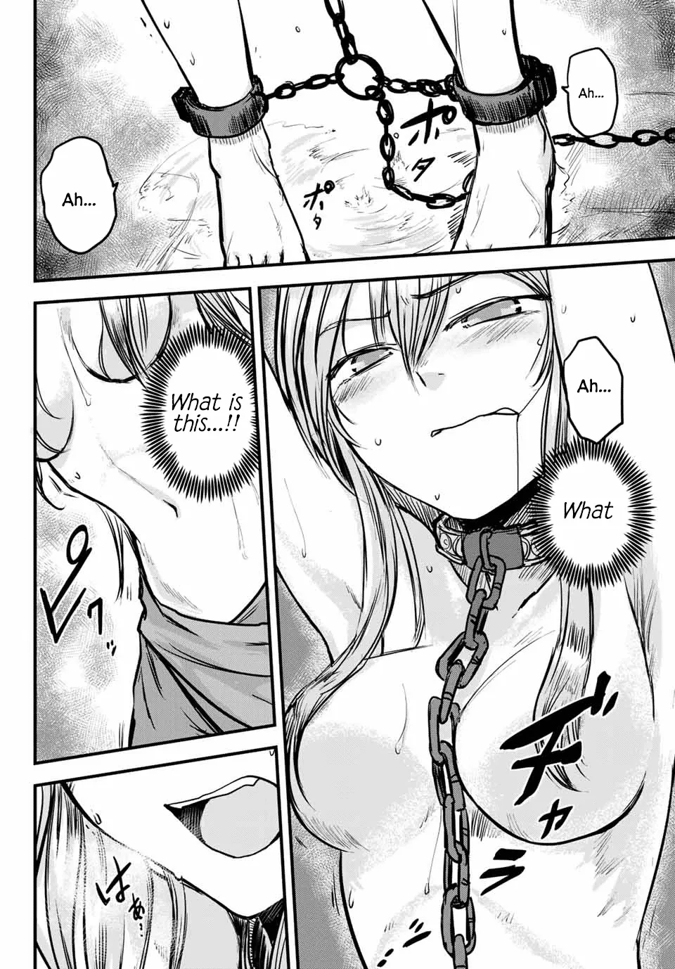 The Bride of Barbaroi Chapter 1 page 18 - 