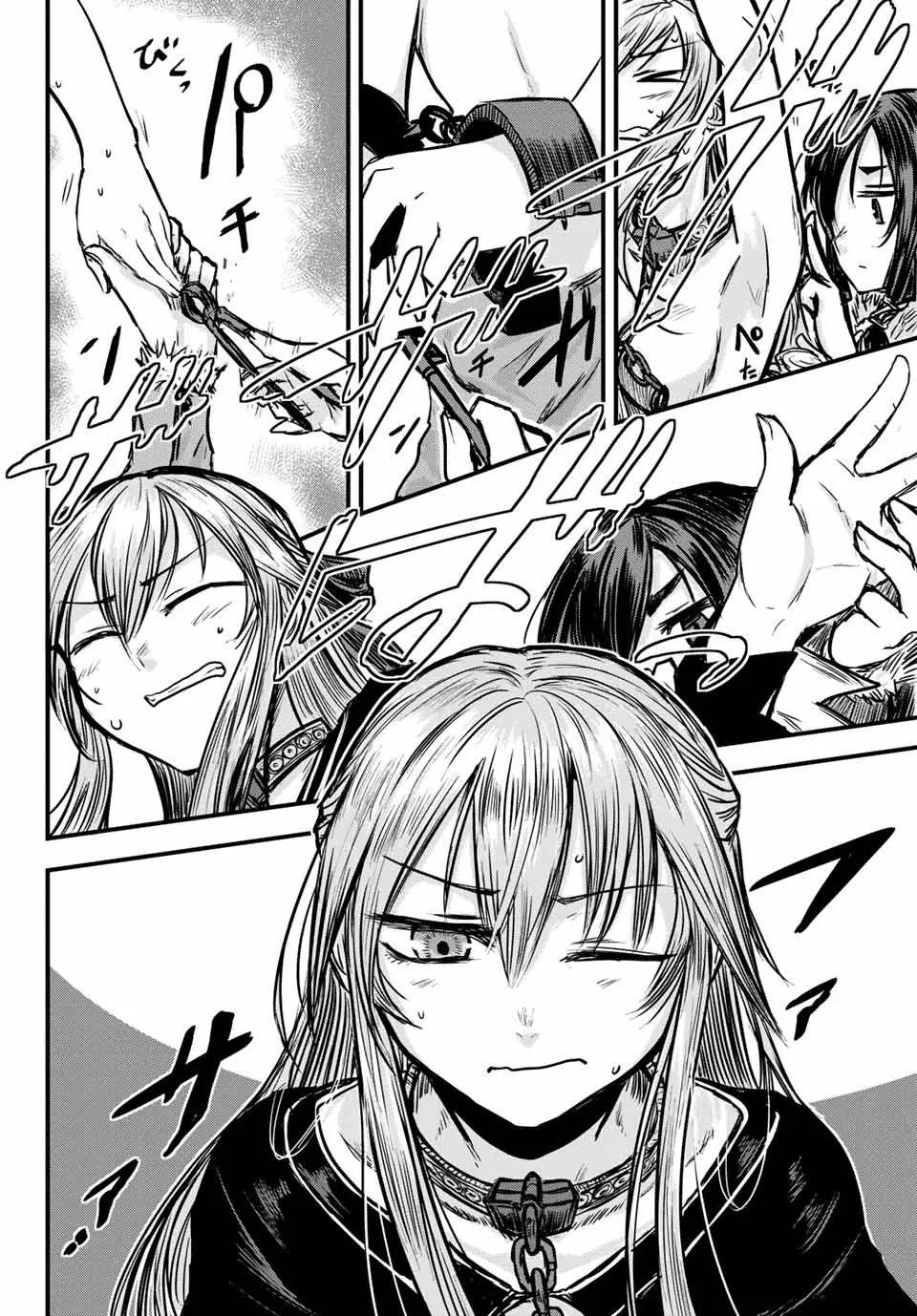The Bride of Barbaroi Chapter 1 page 22 - 