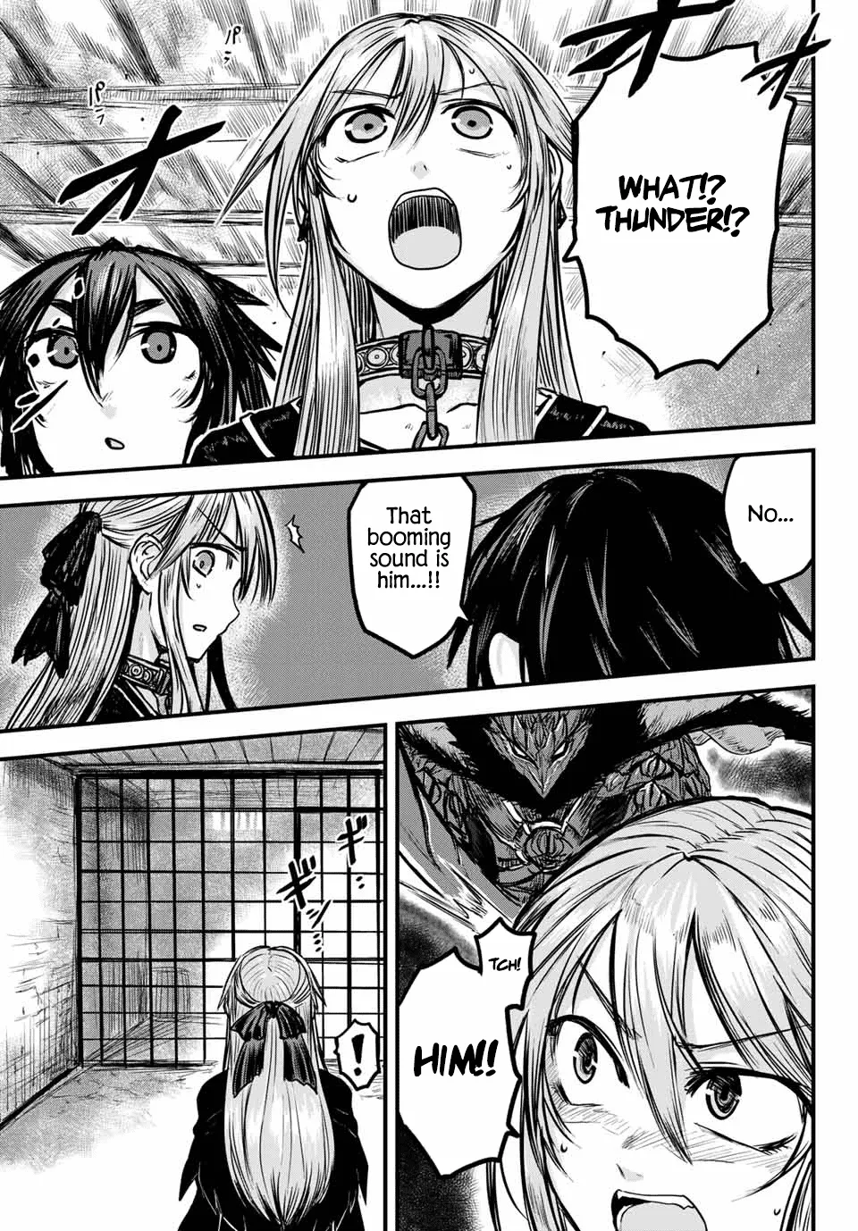 The Bride of Barbaroi Chapter 1 page 25 - 