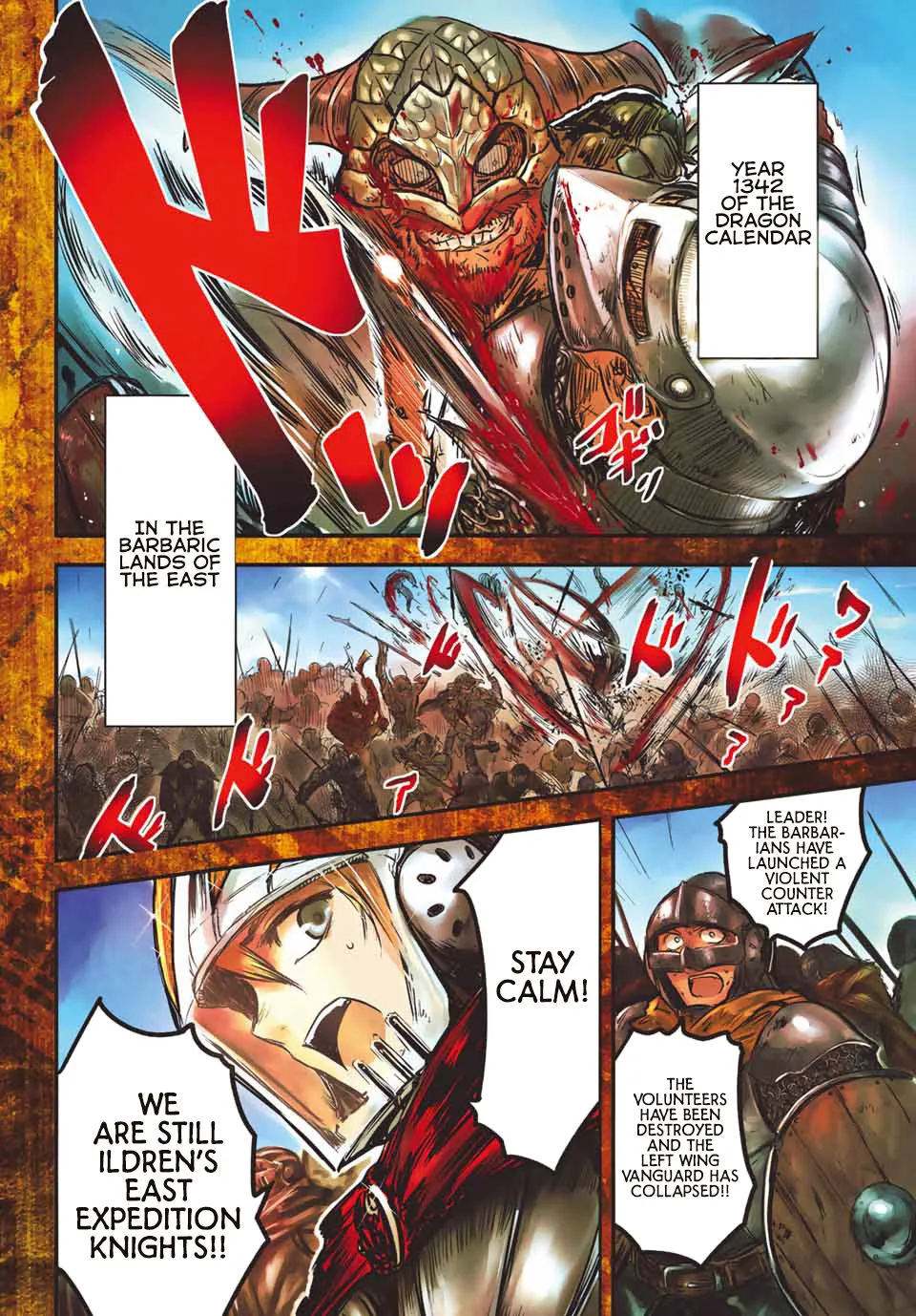 The Bride of Barbaroi Chapter 1 page 4 - 