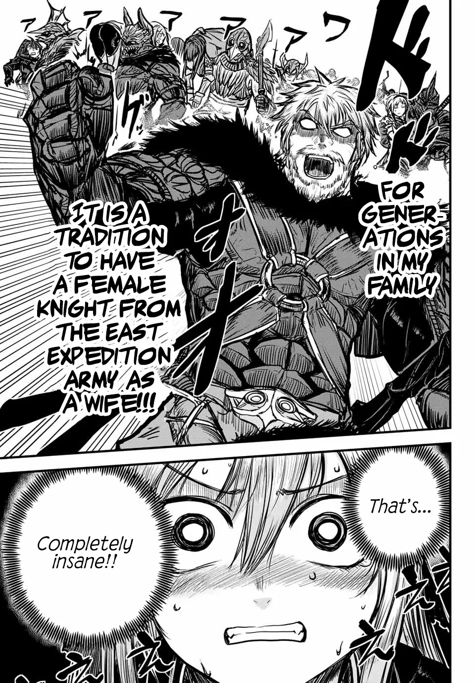 The Bride of Barbaroi Chapter 1 page 35 - 