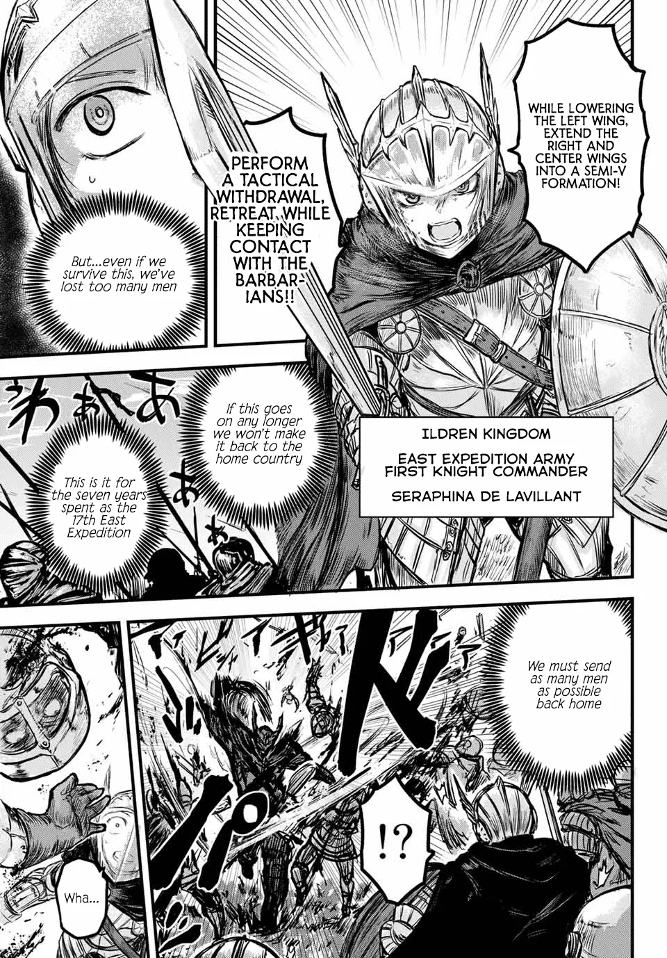 The Bride of Barbaroi Chapter 1 page 5 - 