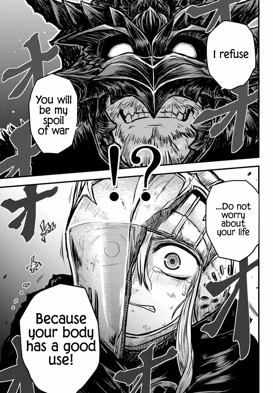 The Bride of Barbaroi Chapter 1 page 9 - 
