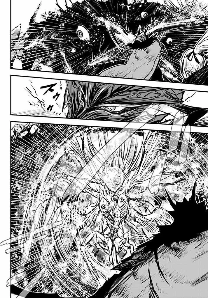 The Bride of Barbaroi Chapter 10 page 15 - 