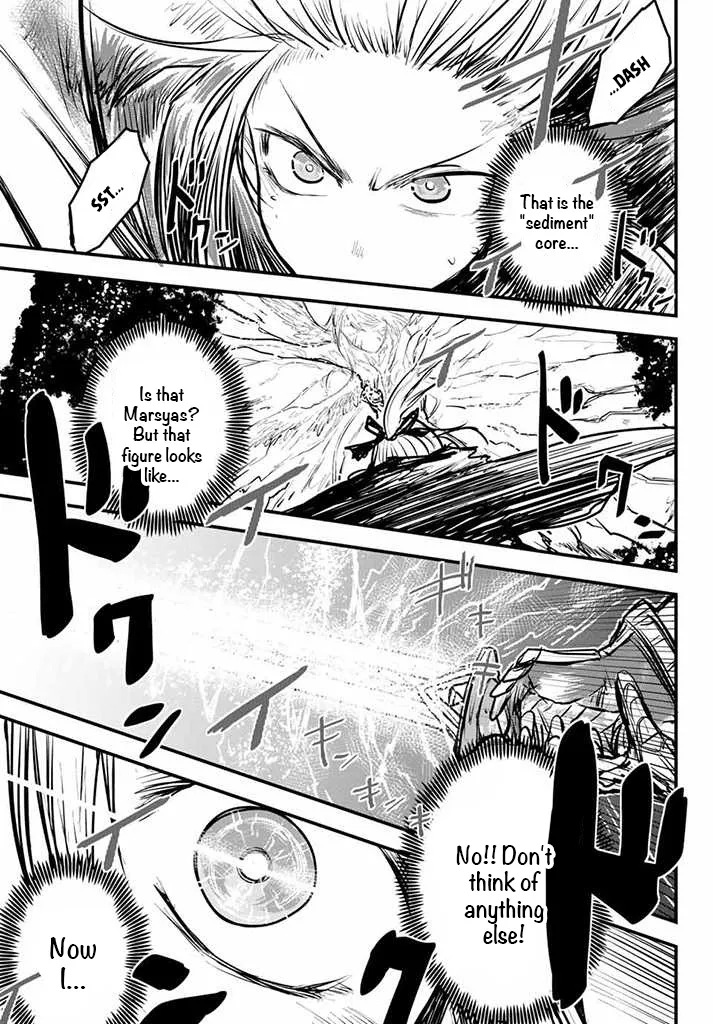 The Bride of Barbaroi Chapter 10 page 16 - 