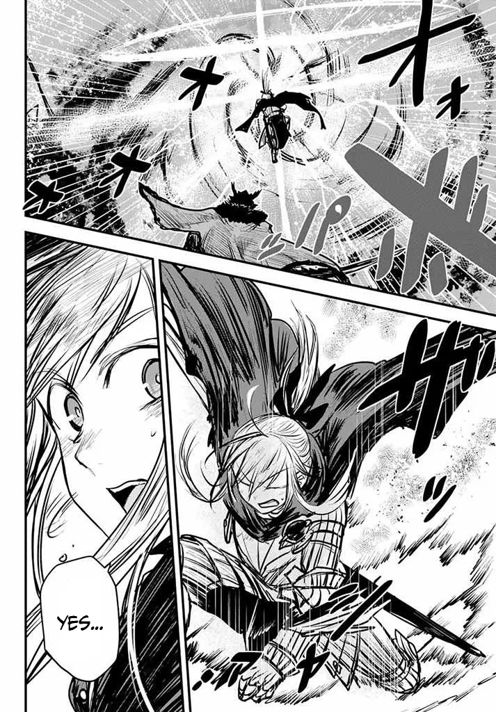 The Bride of Barbaroi Chapter 10 page 18 - 
