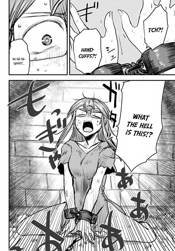The Bride of Barbaroi Chapter 10 page 20 - 