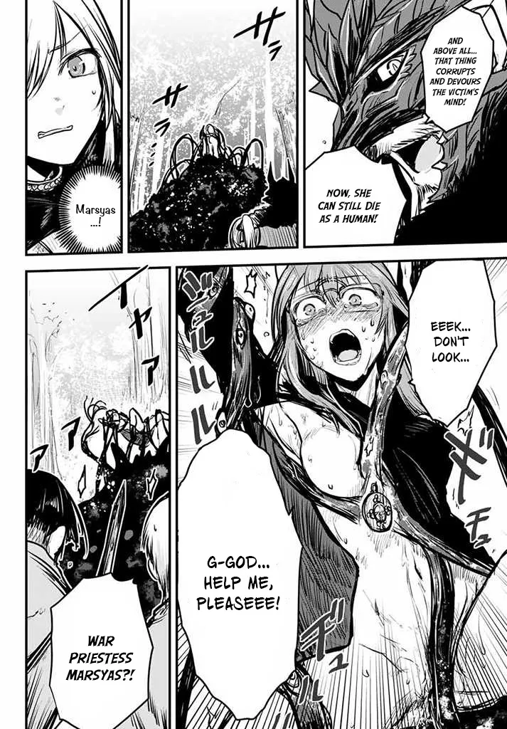 The Bride of Barbaroi Chapter 10 page 3 - 
