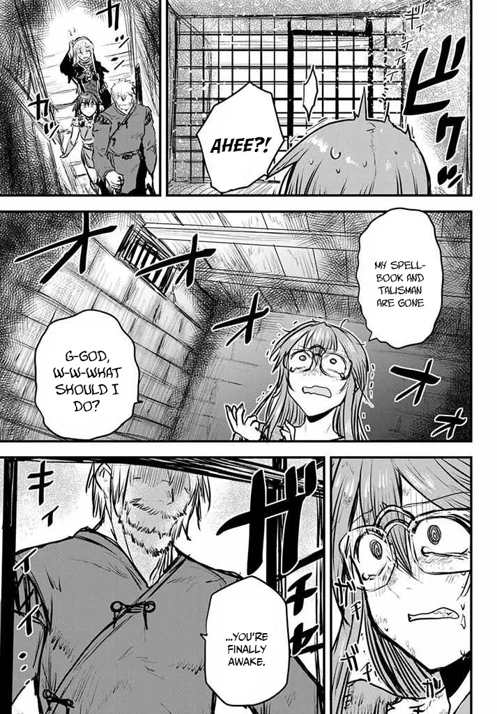 The Bride of Barbaroi Chapter 10 page 21 - 