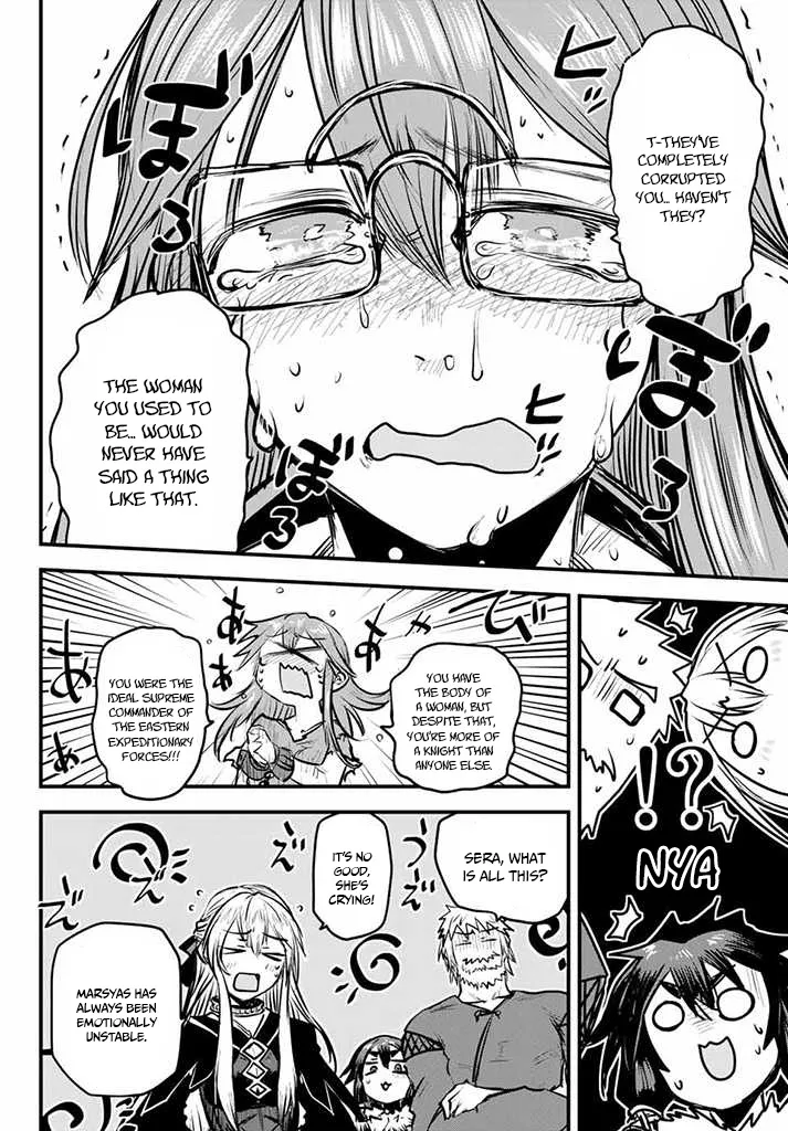 The Bride of Barbaroi Chapter 10 page 28 - 