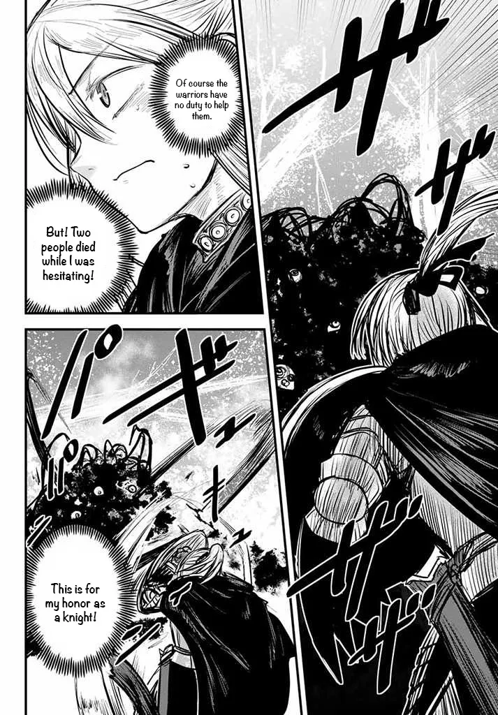 The Bride of Barbaroi Chapter 10 page 7 - 