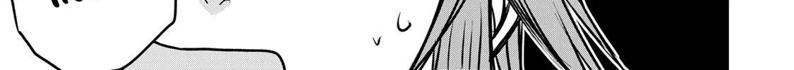 The Bride of Barbaroi Chapter 11 page 16 - 