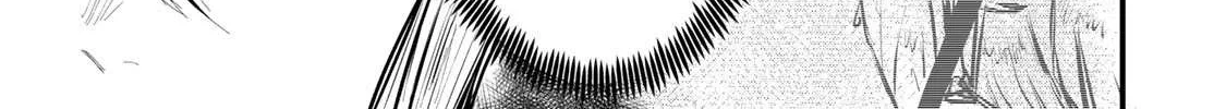 The Bride of Barbaroi Chapter 11 page 24 - 