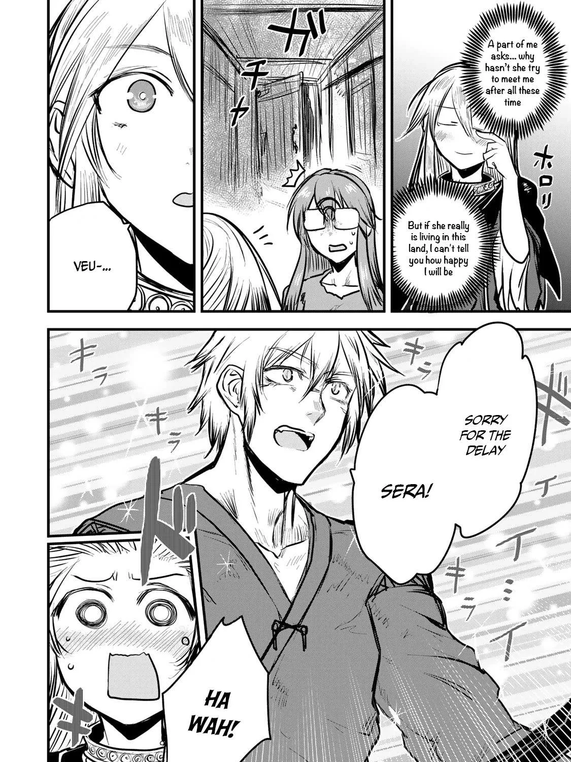The Bride of Barbaroi Chapter 11 page 25 - 