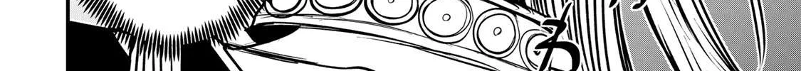 The Bride of Barbaroi Chapter 11 page 42 - 