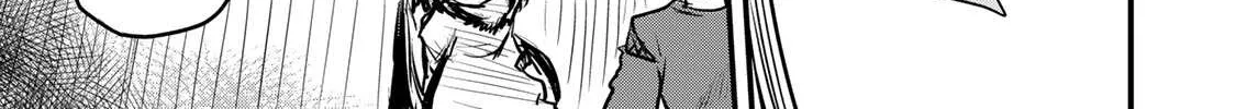 The Bride of Barbaroi Chapter 11 page 52 - 