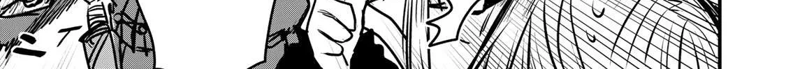 The Bride of Barbaroi Chapter 11 page 72 - 