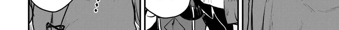 The Bride of Barbaroi Chapter 11 page 74 - 