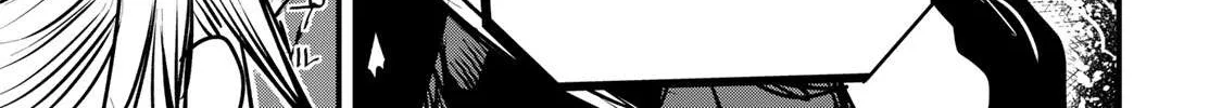The Bride of Barbaroi Chapter 11 page 76 - 