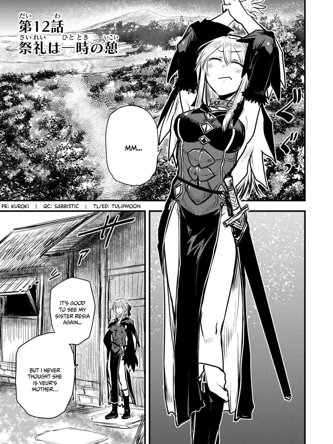 The Bride of Barbaroi Chapter 12 page 2 - 