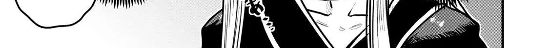 The Bride of Barbaroi Chapter 12 page 11 - 