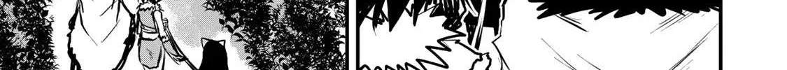 The Bride of Barbaroi Chapter 12 page 19 - 