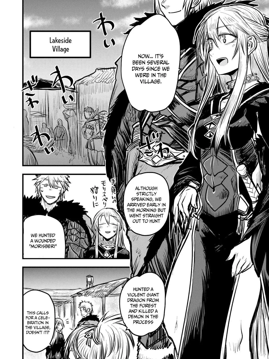 The Bride of Barbaroi Chapter 12 page 20 - 