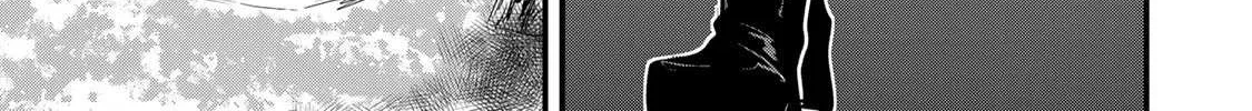 The Bride of Barbaroi Chapter 12 page 3 - 