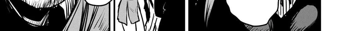 The Bride of Barbaroi Chapter 12 page 35 - 