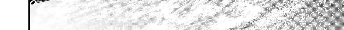 The Bride of Barbaroi Chapter 12 page 37 - 