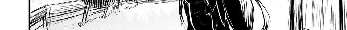 The Bride of Barbaroi Chapter 12 page 5 - 