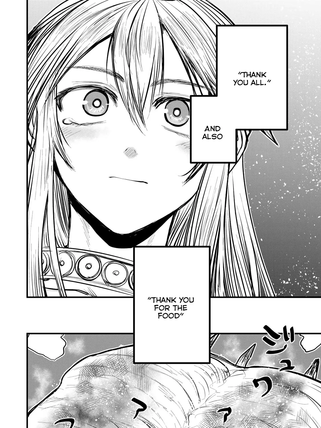 The Bride of Barbaroi Chapter 12 page 46 - 