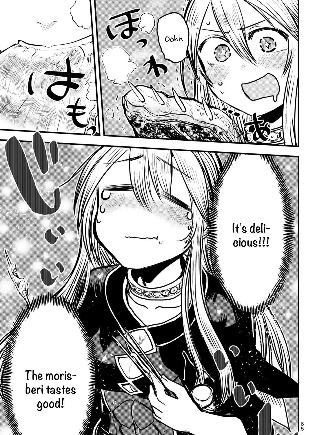 The Bride of Barbaroi Chapter 12 page 48 - 