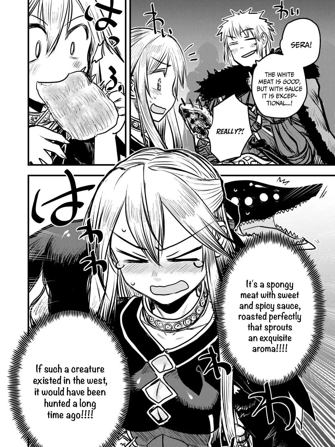 The Bride of Barbaroi Chapter 12 page 50 - 