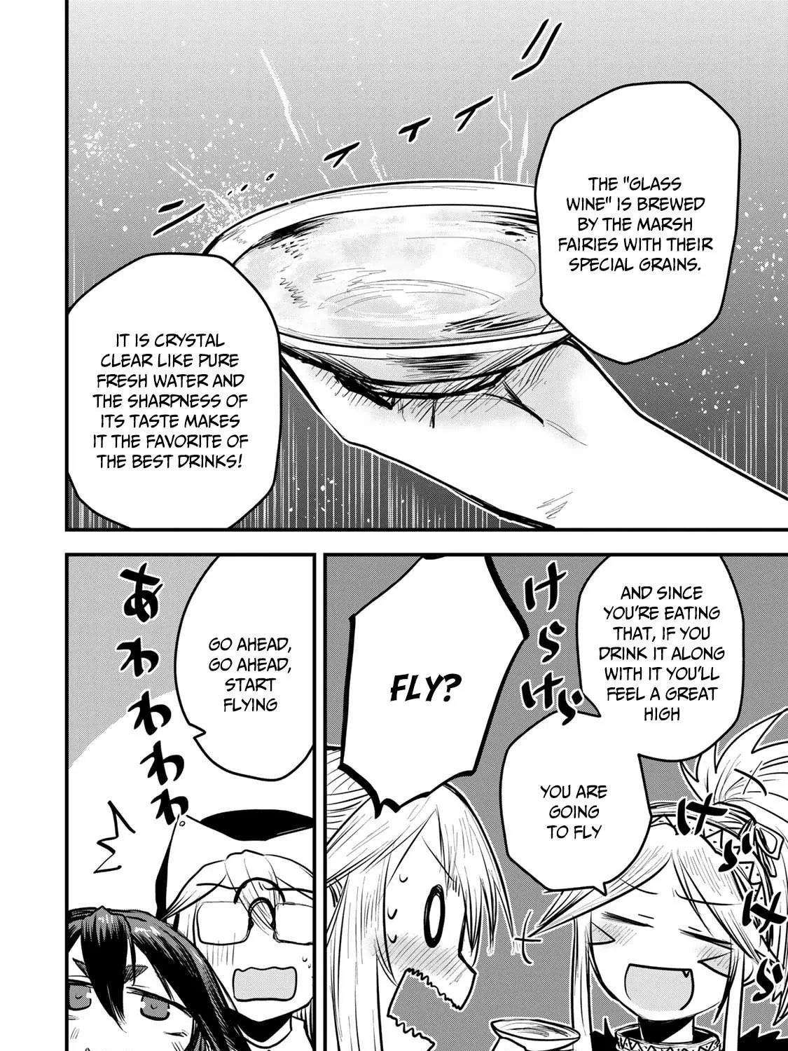 The Bride of Barbaroi Chapter 12 page 54 - 